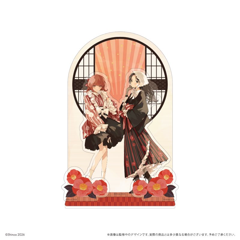 この恋を星には願わない ジオラマアクリルスタンド ハイカラさんVer. ("There Is No Love Wishing Upon a Star" Diorama Acrylic Stand Haikara-san Ver.)
