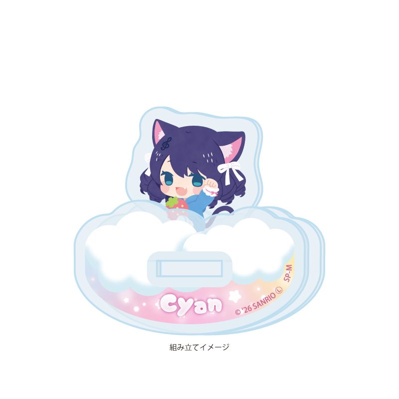 ゆらゆらアクリルスタンド SHOW BY ROCK!! 17 シアン(ミニキャライラスト) (Yurayura Acrylic Stand "Show by Rock!!" 17 Cyan (Mini Character Illustration))