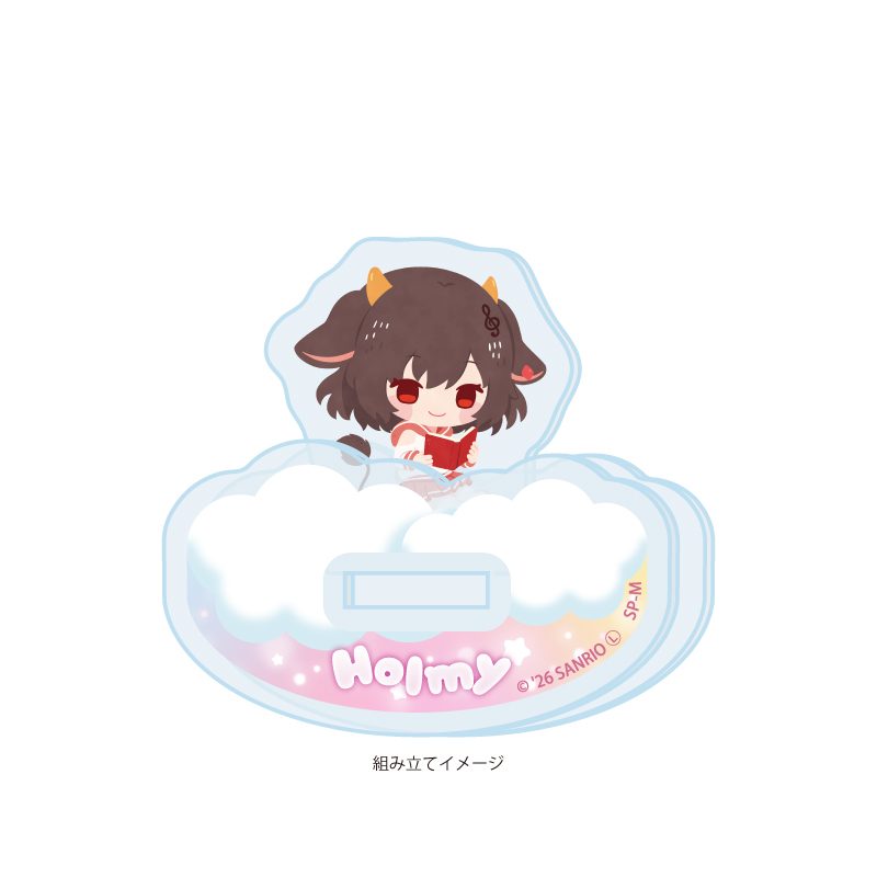 ゆらゆらアクリルスタンド SHOW BY ROCK!! 18 ホルミー(ミニキャライラスト) (Yurayura Acrylic Stand "Show by Rock!!" 18 Holmy (Mini Character Illustration))