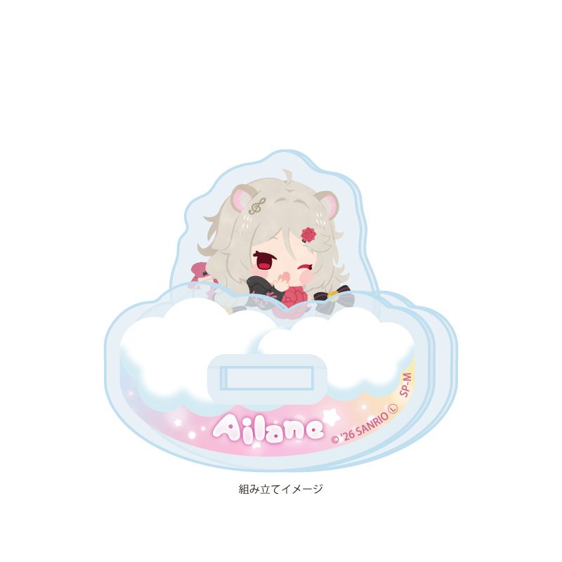 ゆらゆらアクリルスタンド SHOW BY ROCK!! 19 アイレーン(ミニキャライラスト) (Yurayura Acrylic Stand "Show by Rock!!" 19 Ailane (Mini Character Illustration))