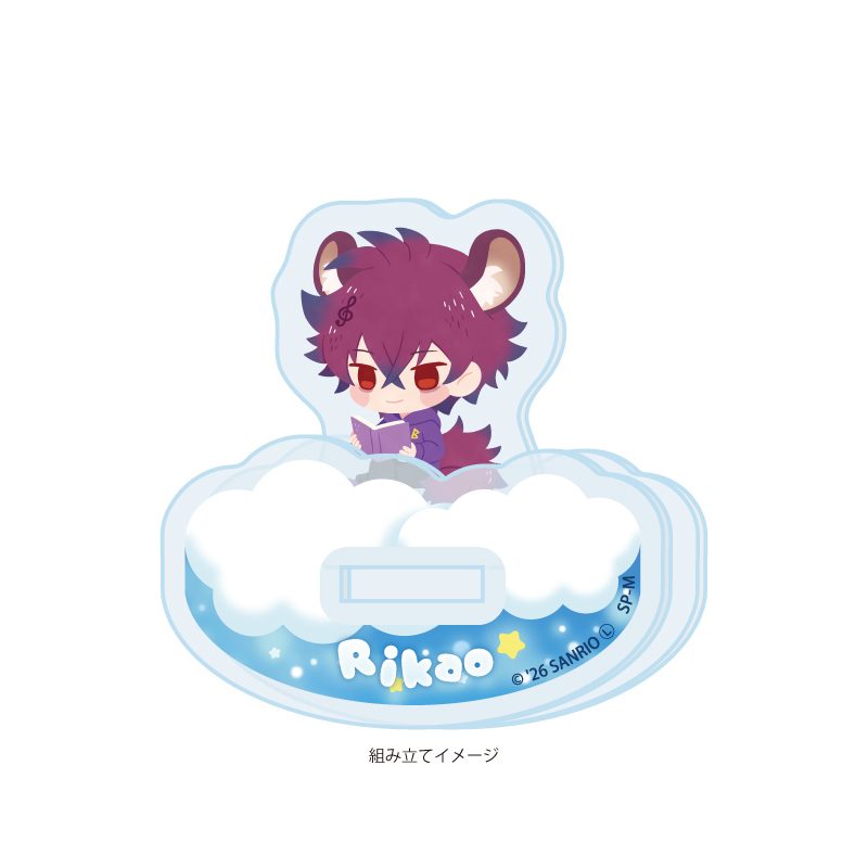 ゆらゆらアクリルスタンド SHOW BY ROCK!! 23 リカオ(ミニキャライラスト) (Yurayura Acrylic Stand "Show by Rock!!" 23 Rikao (Mini Character Illustration))