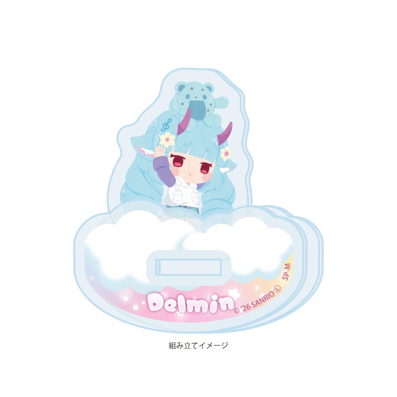 ゆらゆらアクリルスタンド SHOW BY ROCK!! 21 デルミン(ミニキャライラスト) (Yurayura Acrylic Stand "Show by Rock!!" 21 Delmin (Mini Character Illustration))