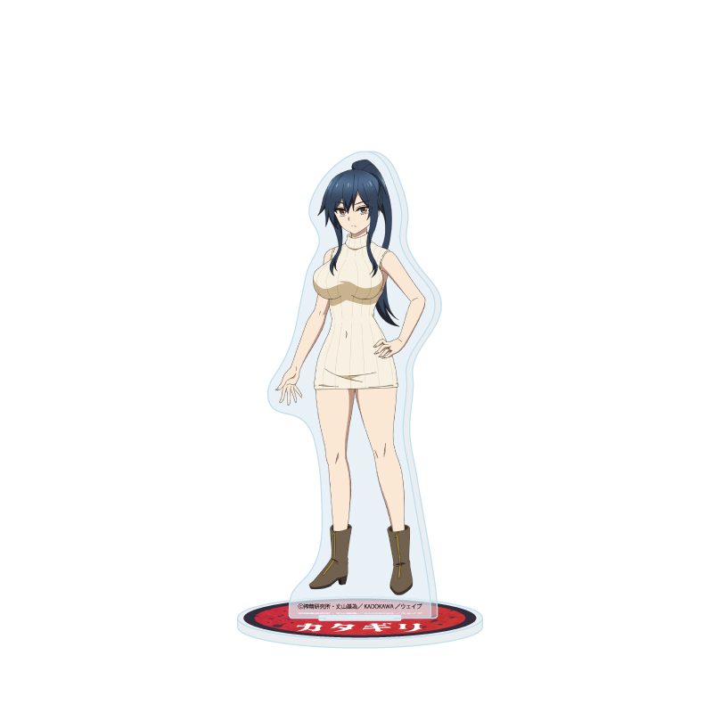 アクリルスタンド インゴクダンチ 02 カタギリ(公式イラスト) (Acrylic Stand "Ingoku Danchi" 02 Katagiri (Official Illustration))