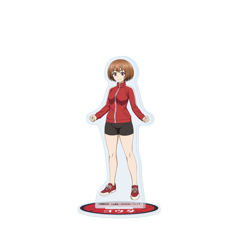 アクリルスタンド インゴクダンチ 04 ゴウダ(公式イラスト) (Acrylic Stand "Ingoku Danchi" 04 Gouda (Official Illustration))