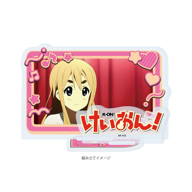 アクリルスタンドプレート けいおん! 04 琴吹紬(場面写イラスト) (Acrylic Stand Plate "K-On!" 04 Kotobuki Tsumugi (Scenes Illustration))
