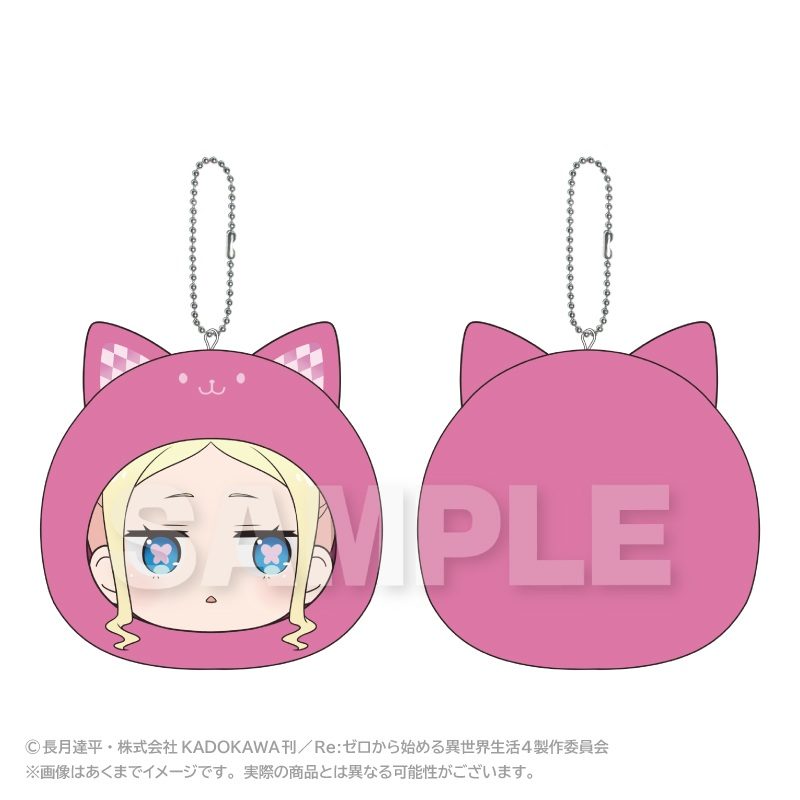 Re:ゼロから始める異世界生活 まるめいつクッションキーホルダー ベアトリス ("Re:Zero kara Hajimeru Isekai Seikatsu" Marumates Cushion Key Chain Beatrice)