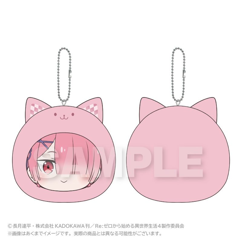 Re:ゼロから始める異世界生活 まるめいつクッションキーホルダー ラム ("Re:Zero kara Hajimeru Isekai Seikatsu" Marumates Cushion Key Chain Ram)