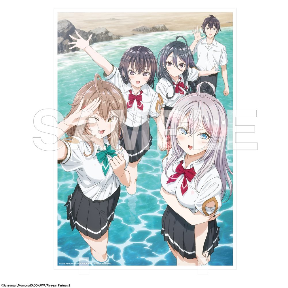 時々ボソッとロシア語でデレる隣のアーリャさん アクリルイラストパネル Season2メインビジュアル ("Alya Sometimes Hides Her Feelings in Russian" Acrylic Illustration Panel Season 2 Main Visual)