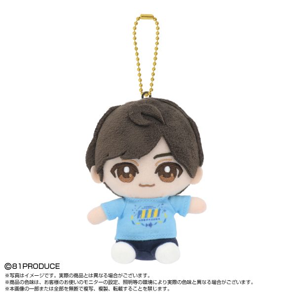 81プロデュース Chibiぬいおすわりマスコット 中島ヨシキ (81 Produce Chibi Plush Osuwari Mascot Yoshiki Nakajima)