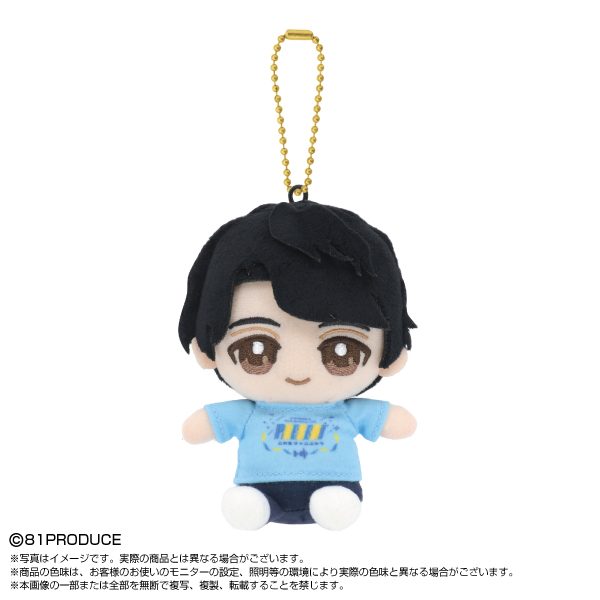 81プロデュース Chibiぬいおすわりマスコット 伊東健人 (81 Produce Chibi Plush Osuwari Mascot Kent Ito)