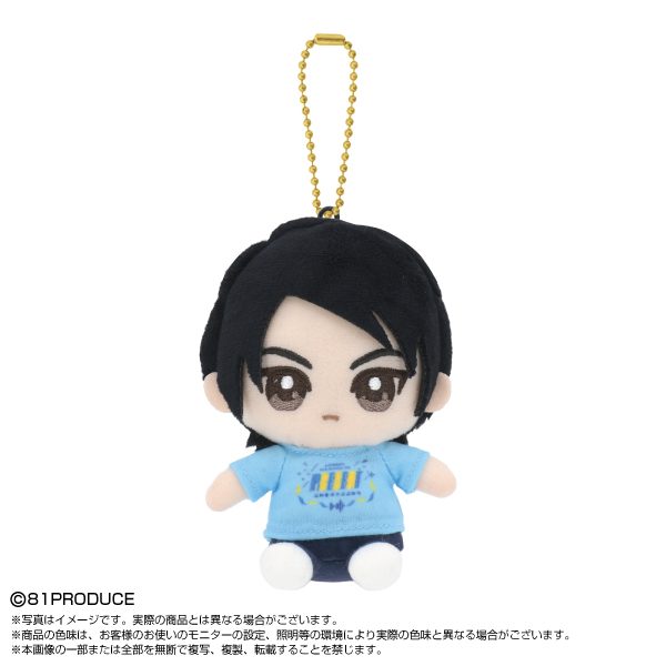 81プロデュース Chibiぬいおすわりマスコット 宮田幸季 (81 Produce Chibi Plush Osuwari Mascot Kouki Miyata)