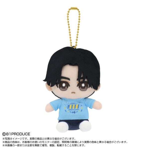 81プロデュース Chibiぬいおすわりマスコット 武内駿輔 (81 Produce Chibi Plush Osuwari Mascot Shunsuke Takeuchi)
