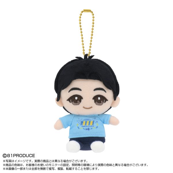 81プロデュース Chibiぬいおすわりマスコット 水島裕 (81 Produce Chibi Plush Osuwari Mascot Yu Mizushima)