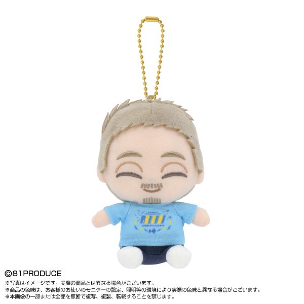 81プロデュース Chibiぬいおすわりマスコット 福沢良一 (81 Produce Chibi Plush Osuwari Mascot Ryoichi Fukuzawa)