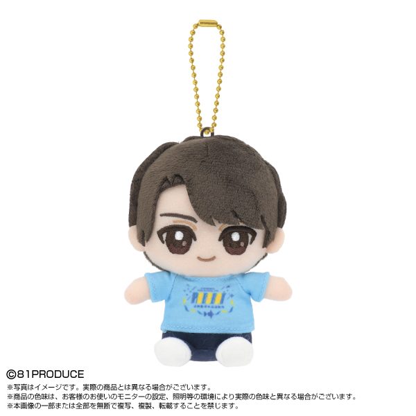 81プロデュース Chibiぬいおすわりマスコット 羽多野渉 (81 Produce Chibi Plush Osuwari Mascot Wataru Hatano)