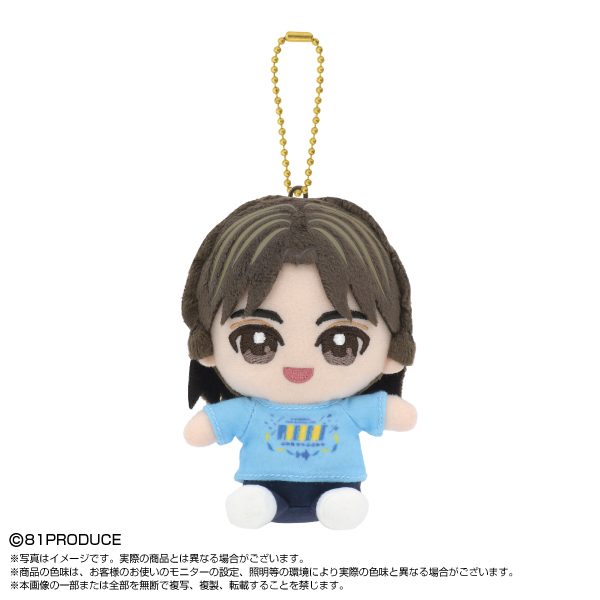 81プロデュース Chibiぬいおすわりマスコット 速水けんたろう (81 Produce Chibi Plush Osuwari Mascot Kentaro Hayami)
