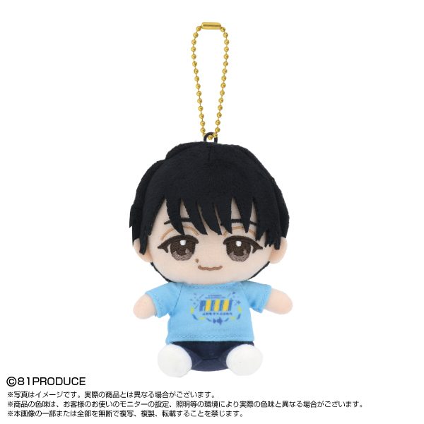 81プロデュース Chibiぬいおすわりマスコット 金丸淳一 (81 Produce Chibi Plush Osuwari Mascot Jun-ichi Kanemaru)