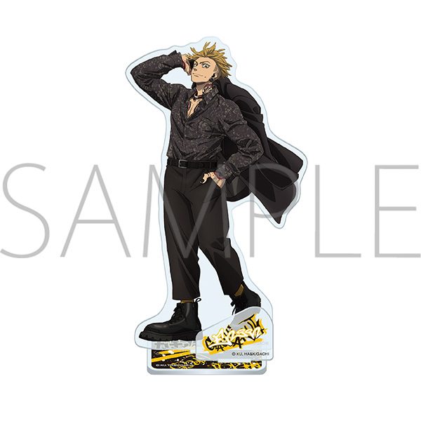 ガチアクタ アクリルスタンド エンジン(2026年12月版) ("Gachiakuta" Acrylic Stand Enjin (December, 2026 Edition))