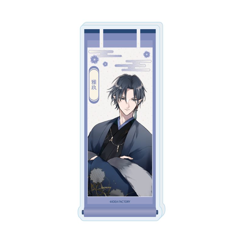 コレクションボトル 勿ノ怪契リ 01 雅玖(公式イラスト) (Collection Bottle "Mononoke Chigiri" 01 Gaku (Official Illustration))