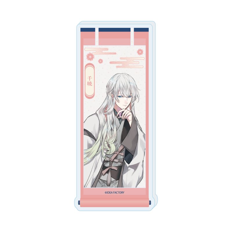 コレクションボトル 勿ノ怪契リ 04 千暁(公式イラスト) (Collection Bottle "Mononoke Chigiri" 04 Chiaki (Official Illustration))