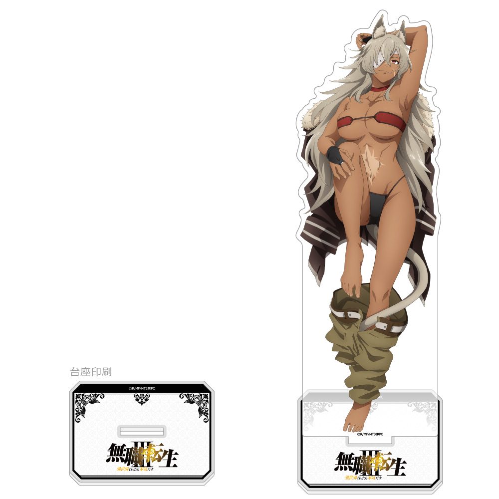 無職転生III -異世界行ったら本気だす- 特大アクリルスタンド ギレーヌ ("Mushoku Tensei: Jobless Reincarnation Season 3" Extra Large Acrylic Stand Ghislaine)
