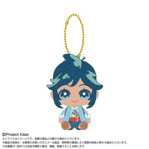 風を継ぐもの Chibiぬいおすわりマスコット 沖田総司 ("Inherit the Winds" Chibi Plush Osuwari Mascot Okita Souji)