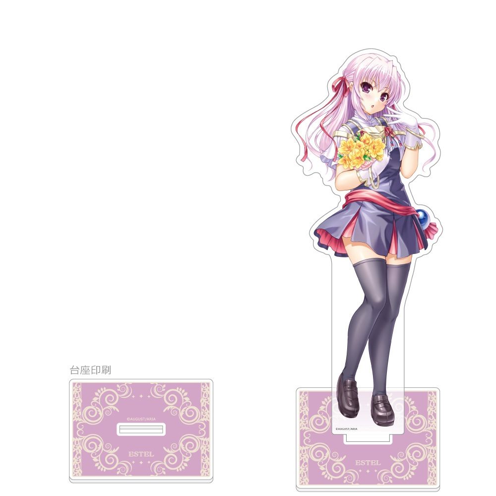 夜明け前より瑠璃色な 特大アクリルスタンド エステル・フリージア/20周年 ("Brighter than the Dawning Blue" Extra Large Acrylic Stand Estel Freesia / 20th Anniversary)