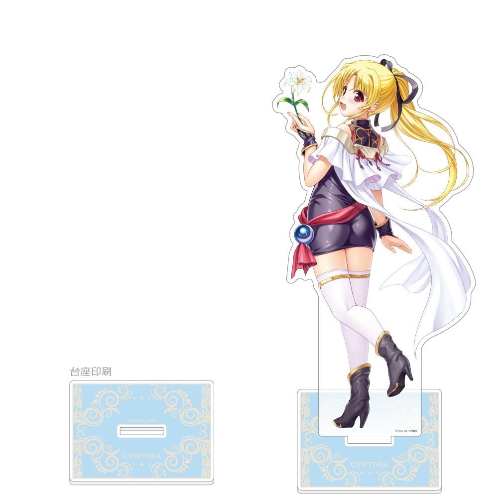 夜明け前より瑠璃色な 特大アクリルスタンド シンシア・マルグリット/20周年 ("Brighter than the Dawning Blue" Extra Large Acrylic Stand Cynthia Marguerite / 20th Anniversary)