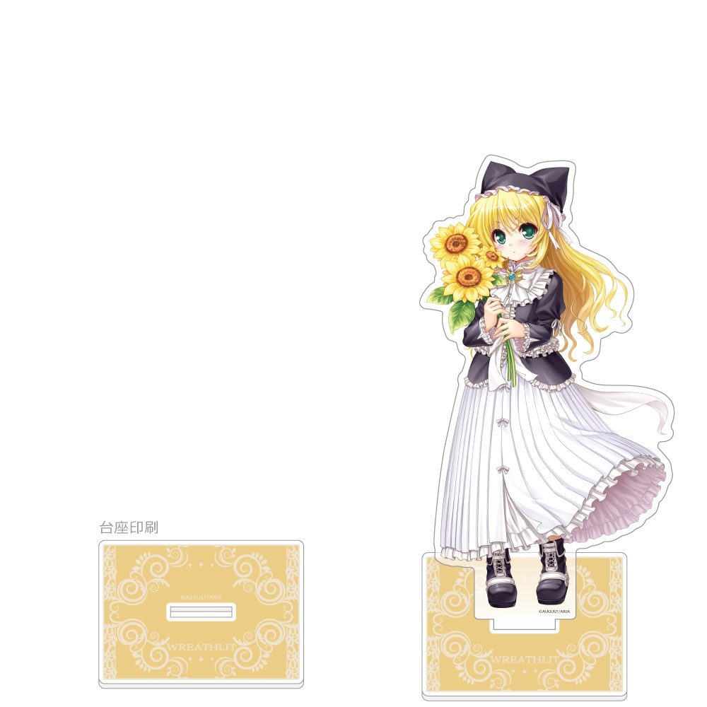 夜明け前より瑠璃色な 特大アクリルスタンド リースリット・ノエル/20周年 ("Brighter than the Dawning Blue" Extra Large Acrylic Stand Wreathlit Noel / 20th Anniversary)
