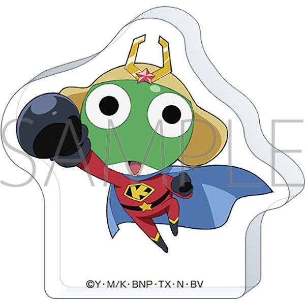 ケロロ軍曹 ころっと アクリルフィギュア ケロロ(081) ("Sgt. Frog" Korotto Acrylic Figure Keroro (081))