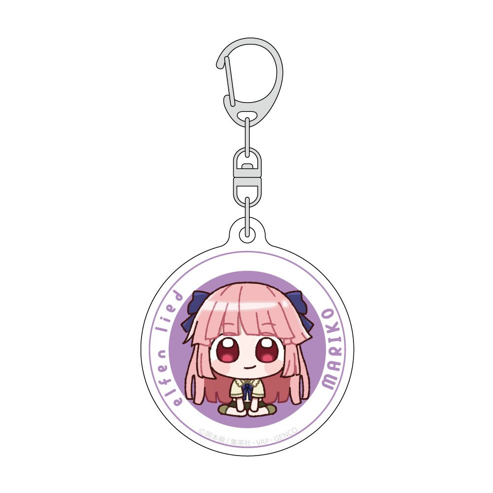エルフェンリート アクリルキーホルダー マリコ/ミニキャラ ("Elfen Lied" Acrylic Key Chain Mariko / Mini Character)