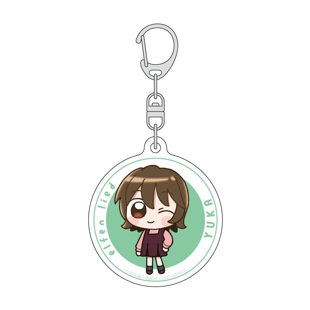 エルフェンリート アクリルキーホルダー ユカ/ミニキャラ ("Elfen Lied" Acrylic Key Chain Yuka / Mini Character)