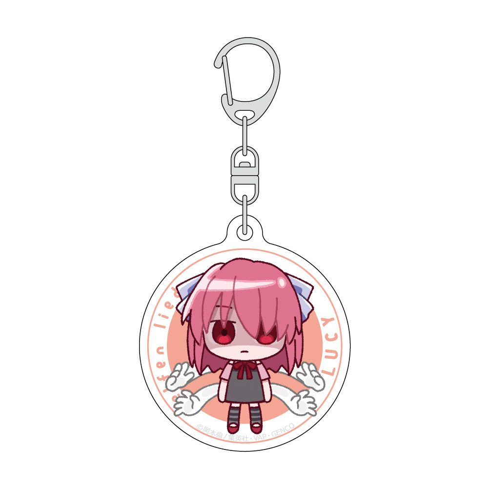 エルフェンリート アクリルキーホルダー ルーシー/ミニキャラ ("Elfen Lied" Acrylic Key Chain Lucy / Mini Character)
