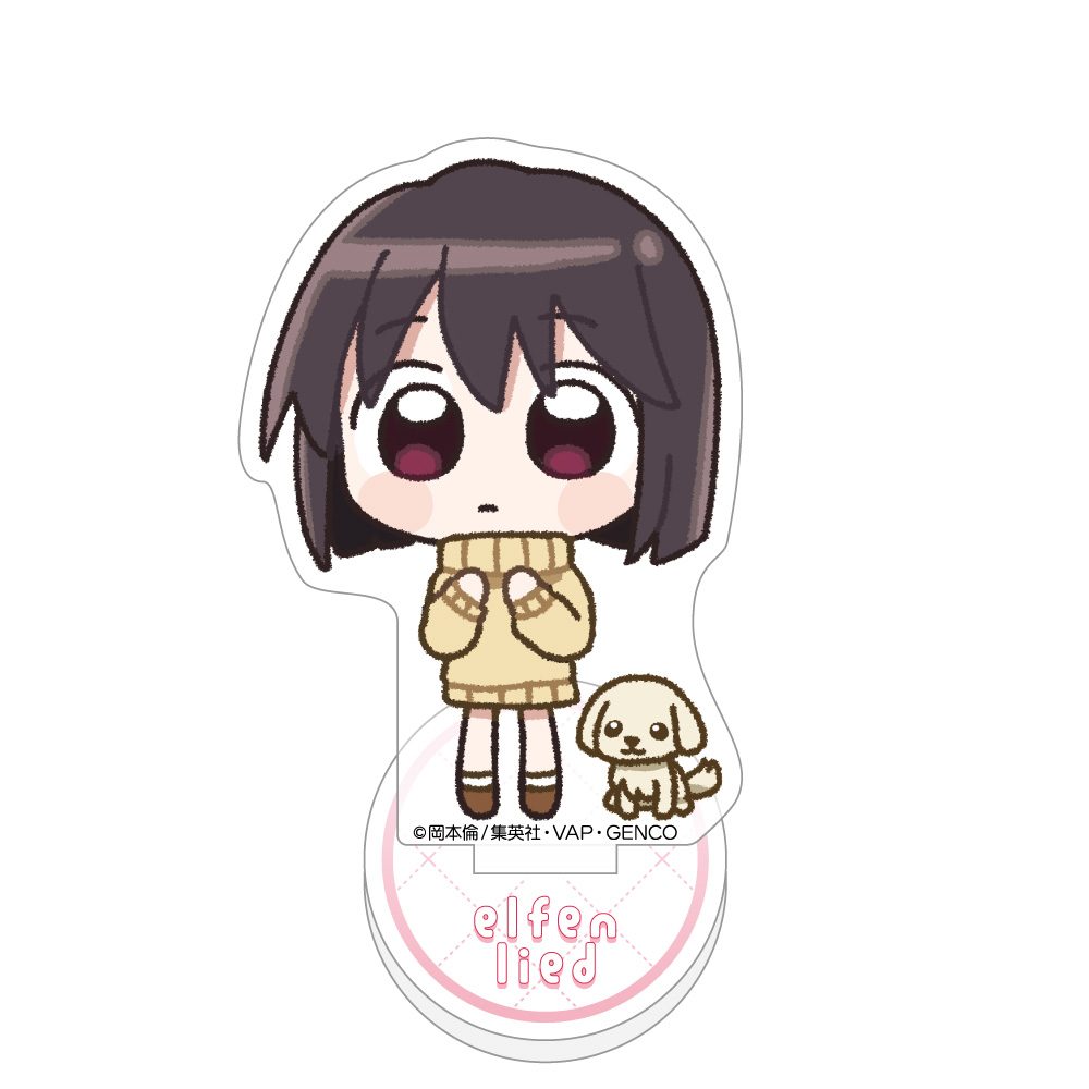 エルフェンリート ミニアクリルスタンド マユ ("Elfen Lied" Mini Acrylic Stand Mayu)