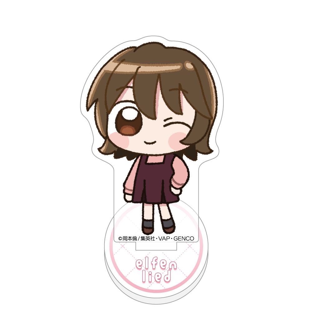 エルフェンリート ミニアクリルスタンド ユカ ("Elfen Lied" Mini Acrylic Stand Yuka)