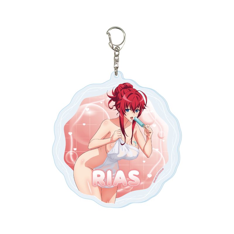 デカアクリルキーホルダー ハイスクールD×D HERO 01 リアス・グレモリー 湯上りVer.(描き下ろしイラスト) (Deka Acrylic Key Chain "High School DxD Hero" 01 Rias Gremory Yuagari Ver. (Original Illustration))