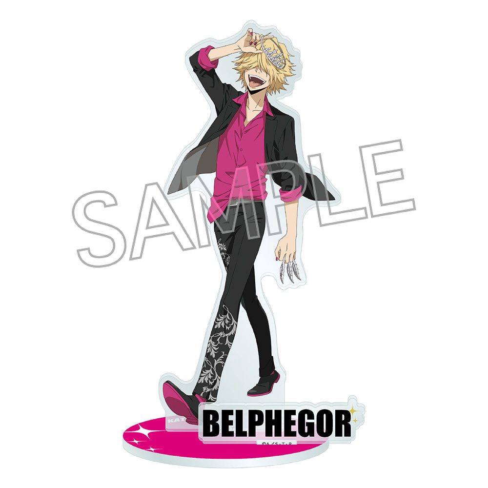 家庭教師ヒットマンREBORN! Nero e Magenta アクリルスタンド ベルフェゴール(10年後) ("Reborn!" Nero e Magenta Acrylic Stand Belphegor (10 Years Later))