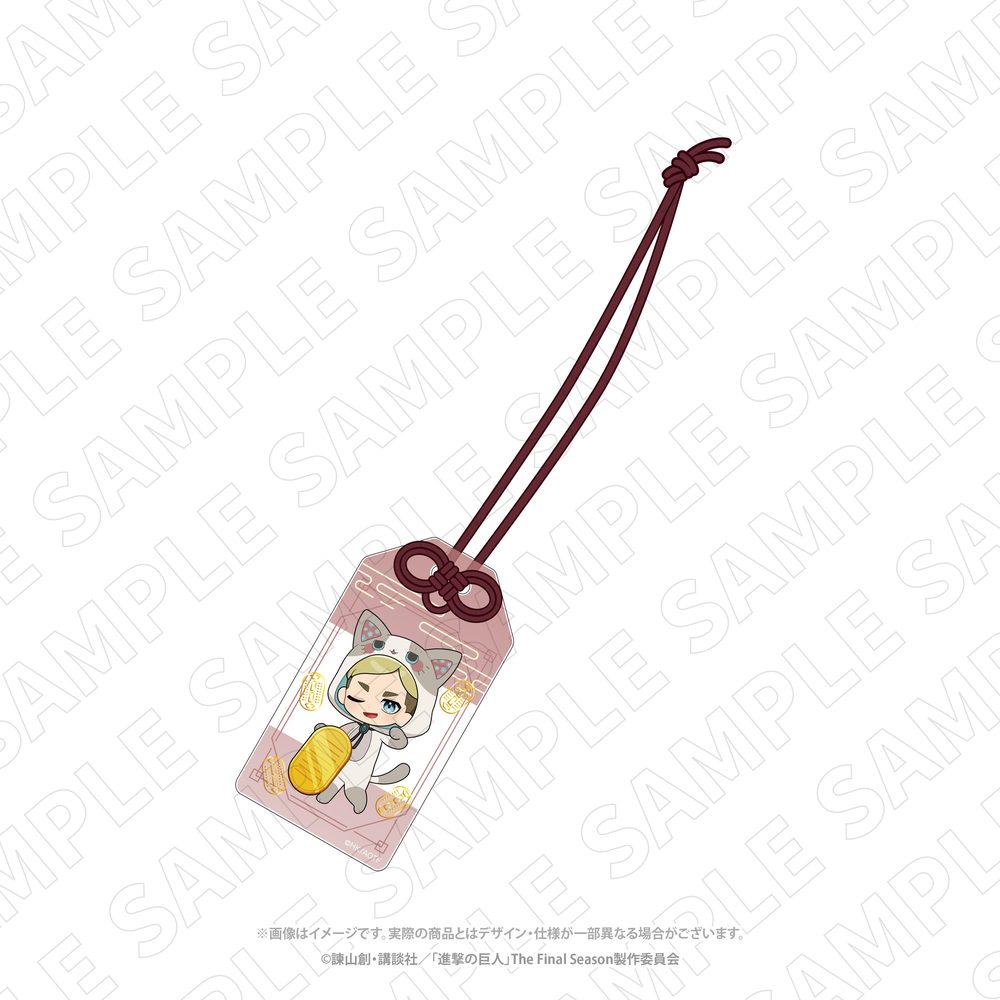 進撃の巨人 招き猫 お守り風箔押しアクリルチャーム エルヴィン ("Attack on Titan" Manekineko Omamori Style Gilding Acrylic Charm Erwin)