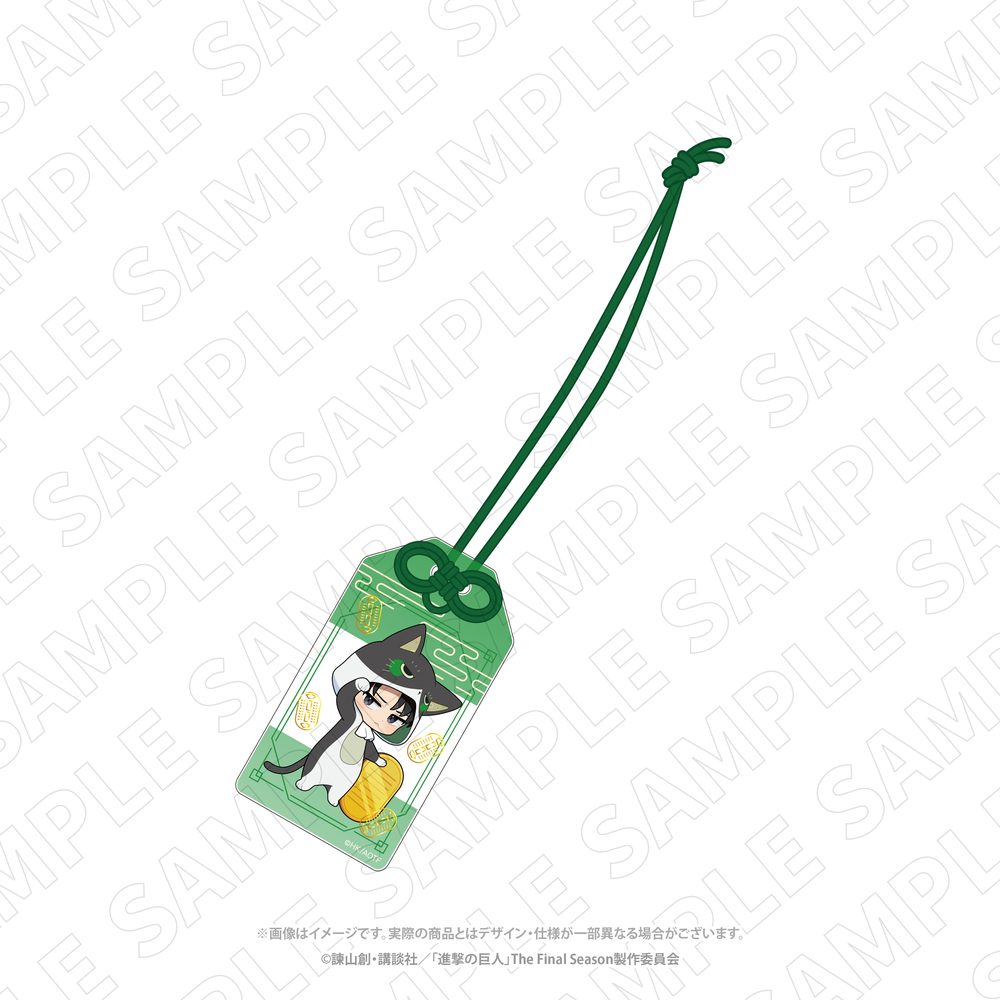 進撃の巨人 招き猫 お守り風箔押しアクリルチャーム リヴァイ ("Attack on Titan" Manekineko Omamori Style Gilding Acrylic Charm Levi)