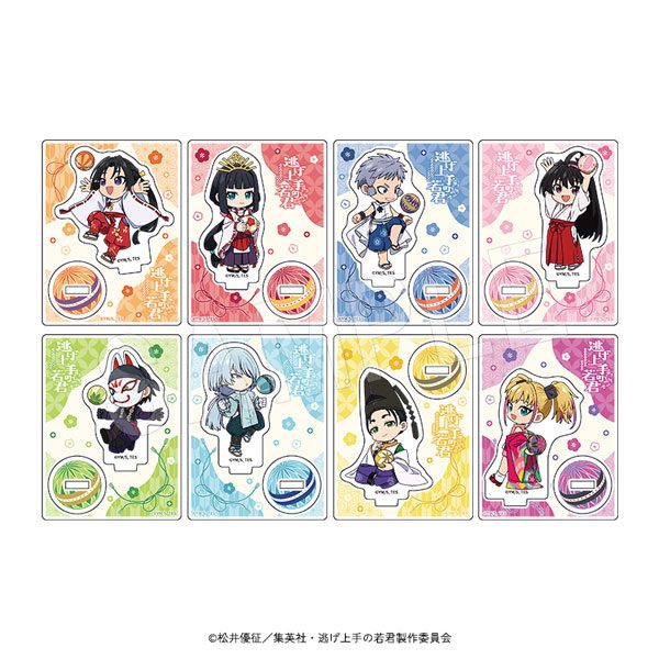 逃げ上手の若君 トレーディングアクリルスタンド(2027年1月版) ("The Elusive Samurai" Trading Acrylic Stand (January, 2027 Edition))