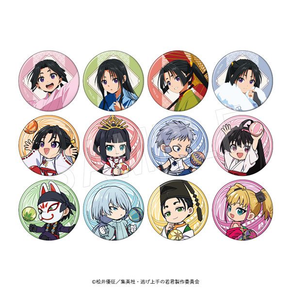 逃げ上手の若君 トレーディング和紙風缶バッジ(2027年1月版) ("The Elusive Samurai" Trading Japanese Paper Style Can Badge (January, 2027 Edition))