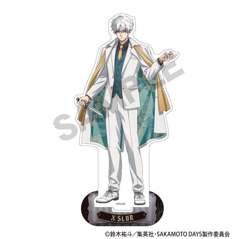 SAKAMOTO DAYS アクリルスタンド X(スラー) ゴージャススーツ ("Sakamoto Days" Acrylic Stand X (Slur) Gorgeous Suit)