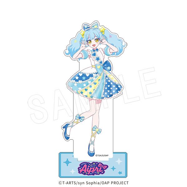 おねがいアイプリ BIGアクリルスタンド あおい ("Onegai AiPri" Big Acrylic Stand Aoi)
