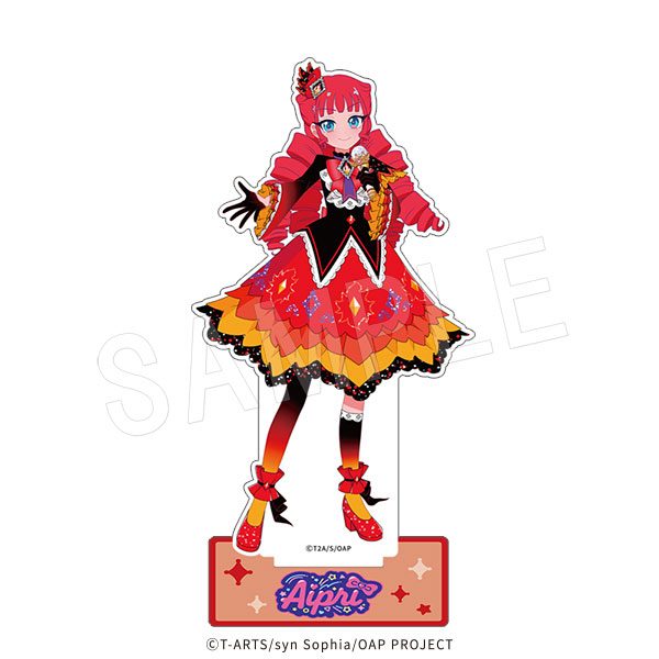 おねがいアイプリ BIGアクリルスタンド ナナ ("Onegai AiPri" Big Acrylic Stand Nana)