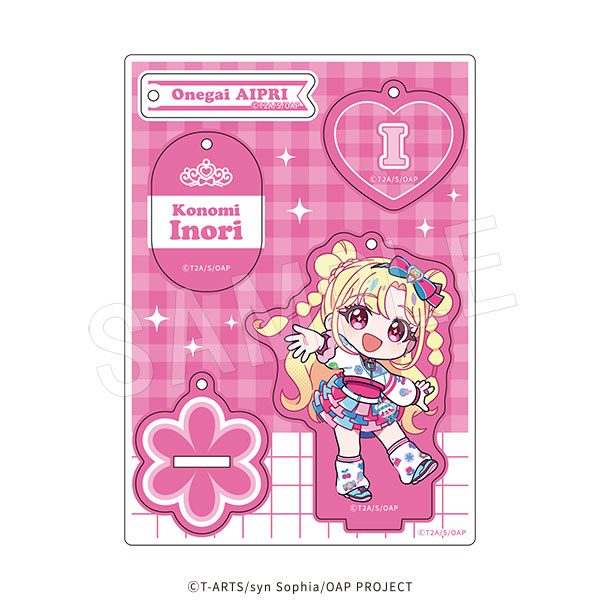 おねがいアイプリ ミニキャラアクリルスタンドキーホルダー いのり ("Onegai AiPri" Mini Character Acrylic Stand Key Chain Inori)