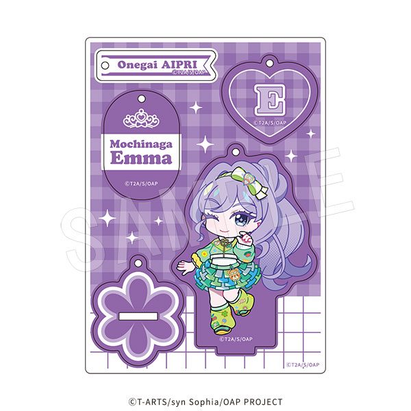 おねがいアイプリ ミニキャラアクリルスタンドキーホルダー エマ ("Onegai AiPri" Mini Character Acrylic Stand Key Chain Emma)