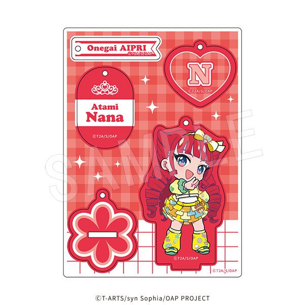 おねがいアイプリ ミニキャラアクリルスタンドキーホルダー ナナ ("Onegai AiPri" Mini Character Acrylic Stand Key Chain Nana)