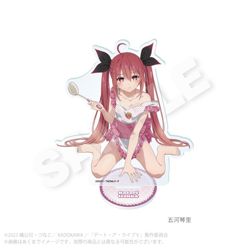 デート・ア・ライブV アクリルスタンド エプロンVer. 五河琴里 ("Date A Live V" Acrylic Stand Apron Ver. Itsuka Kotori)