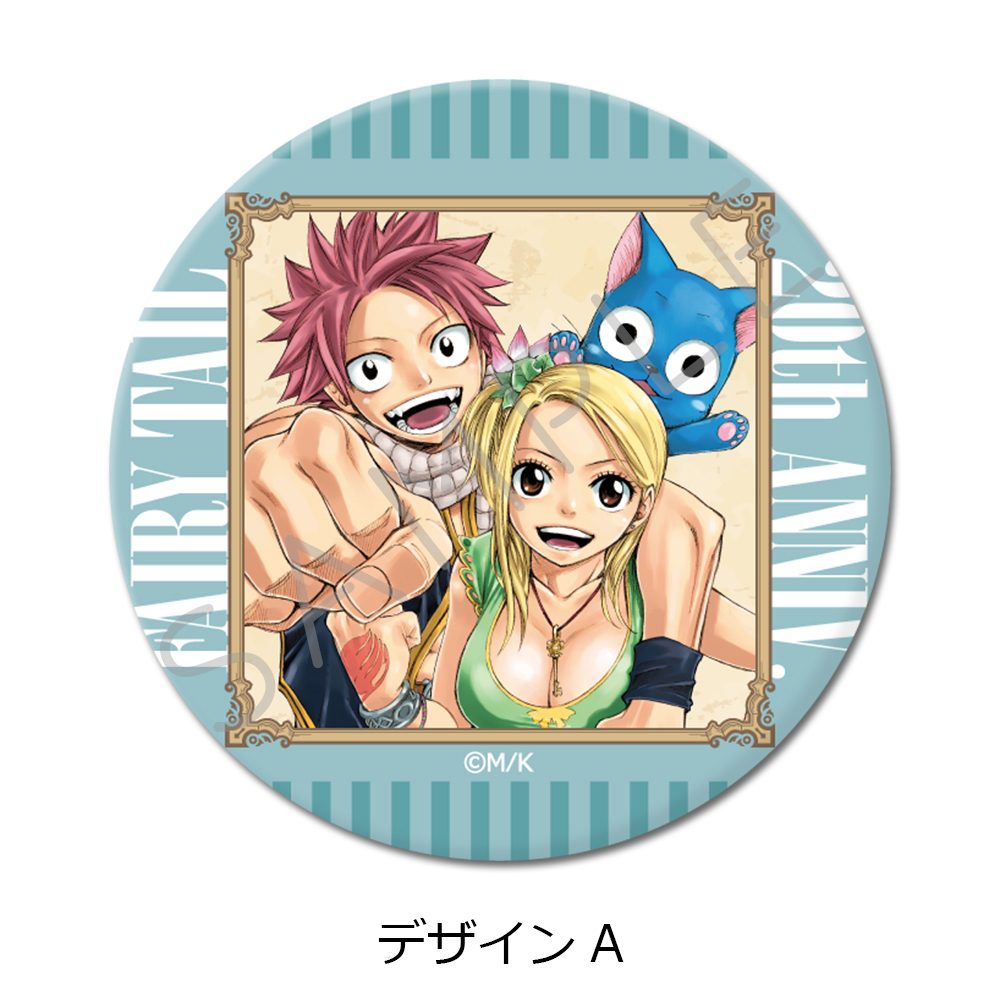 FAIRY TAIL 丸型缶バッジ(57mm) デザインA ("Fairy Tail" Round Can Badge (57mm) Design A)