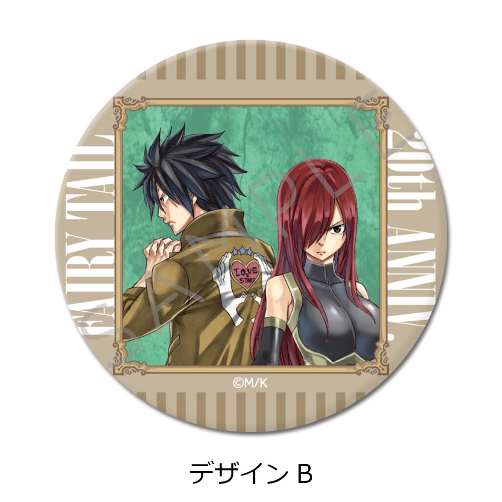 FAIRY TAIL 丸型缶バッジ(57mm) デザインB ("Fairy Tail" Round Can Badge (57mm) Design B)